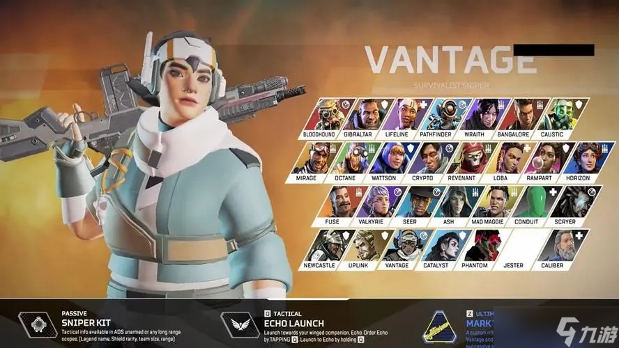 防守转换 防守转换