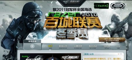 成为MOU 成为MOU