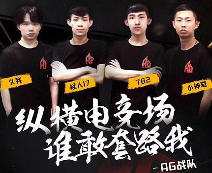案例 案例
