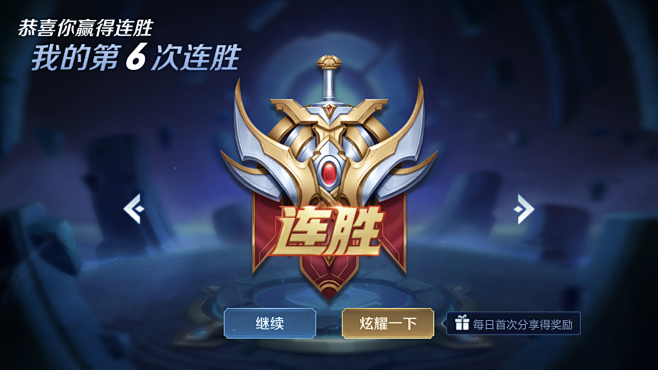个人项目 个人项目