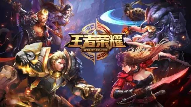可玩性